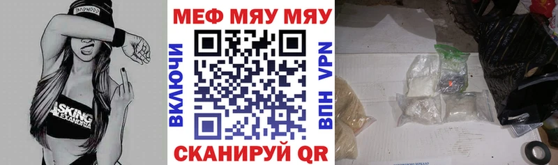 Какие есть наркотики Пустошка Кетамин  Alpha-PVP  АМФЕТАМИН  Каннабис  Кокаин 