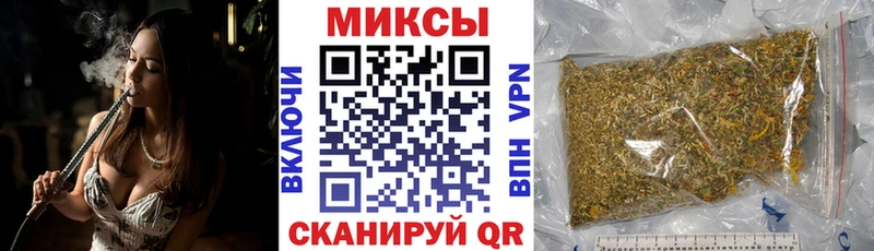 наркотики  Пустошка  БУТИРАТ жидкий экстази 