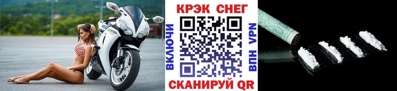 COCAIN Колумбийский  MEGA рабочий сайт  Пустошка 