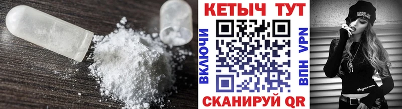 сайты даркнета формула  Пустошка  Кетамин VHQ  наркота  KRAKEN рабочий сайт 