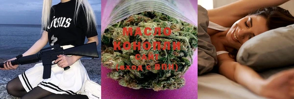 кокаин колумбия Армянск