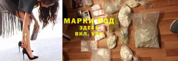 кокаин колумбия Армянск