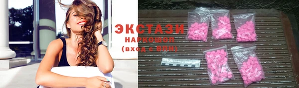 кокаин премиум Аркадак