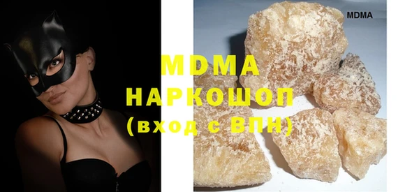 кокаин колумбия Армянск