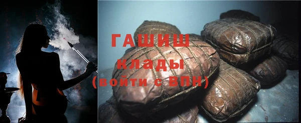 кокаин колумбия Армянск
