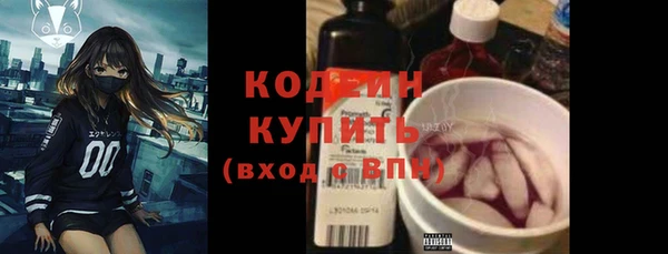 кокаин колумбия Армянск
