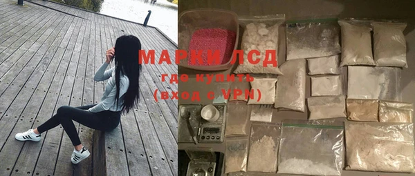 кокаин колумбия Армянск