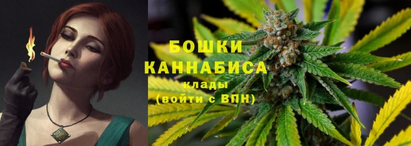 синтетический гашиш Арсеньев