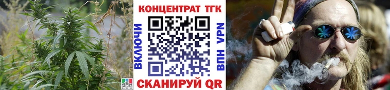 KRAKEN зеркало  Пустошка  Дистиллят ТГК Wax  сколько стоит 