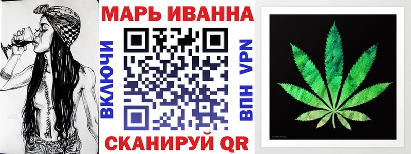 Каннабис Bruce Banner  Пустошка 